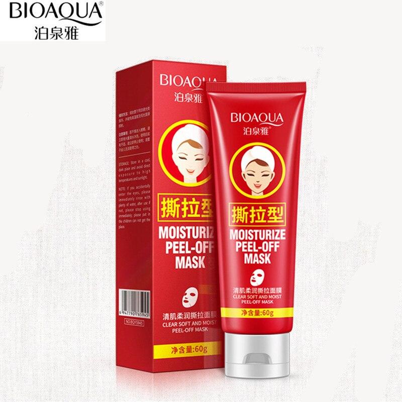 Очищаюча маска-плівка Bioaqua Peel Off Mask для шкіри обличчя з ефектом зволоження