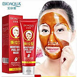 Очищаюча маска-плівка Bioaqua Peel Off Mask для шкіри обличчя з ефектом зволоження, фото 2