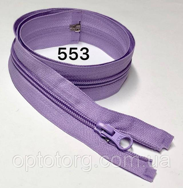 змійка роз'ємна блискавка спіральна 45см оптом Бузковий від optotorg.com.ua капюшонка спіраль нейлон волосінь змійка