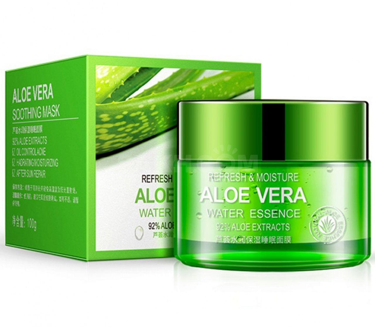 Крем для обличчя Bioaqua Refresh&Moisture Aloe Vera Moisturizing Cream