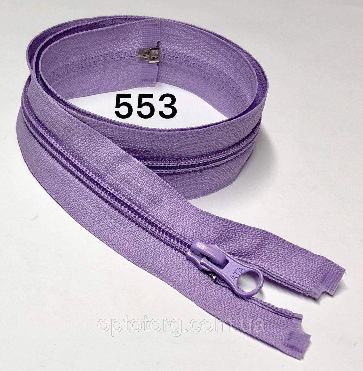 Спіральна блискавка М'ята 75см Тип 5 роз'ємна з одним бігунком