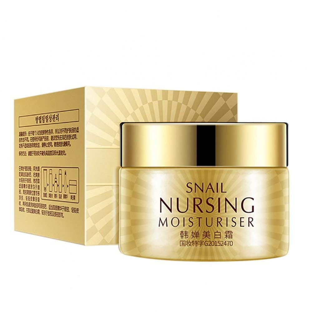 Живильний крем для обличчя з екстрактом равлики Rorec Snail Nursing Moisturiser Cream