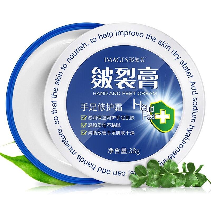 Поживний, зволожувальний крем для рук і ніг Images Hand and Feet Cream
