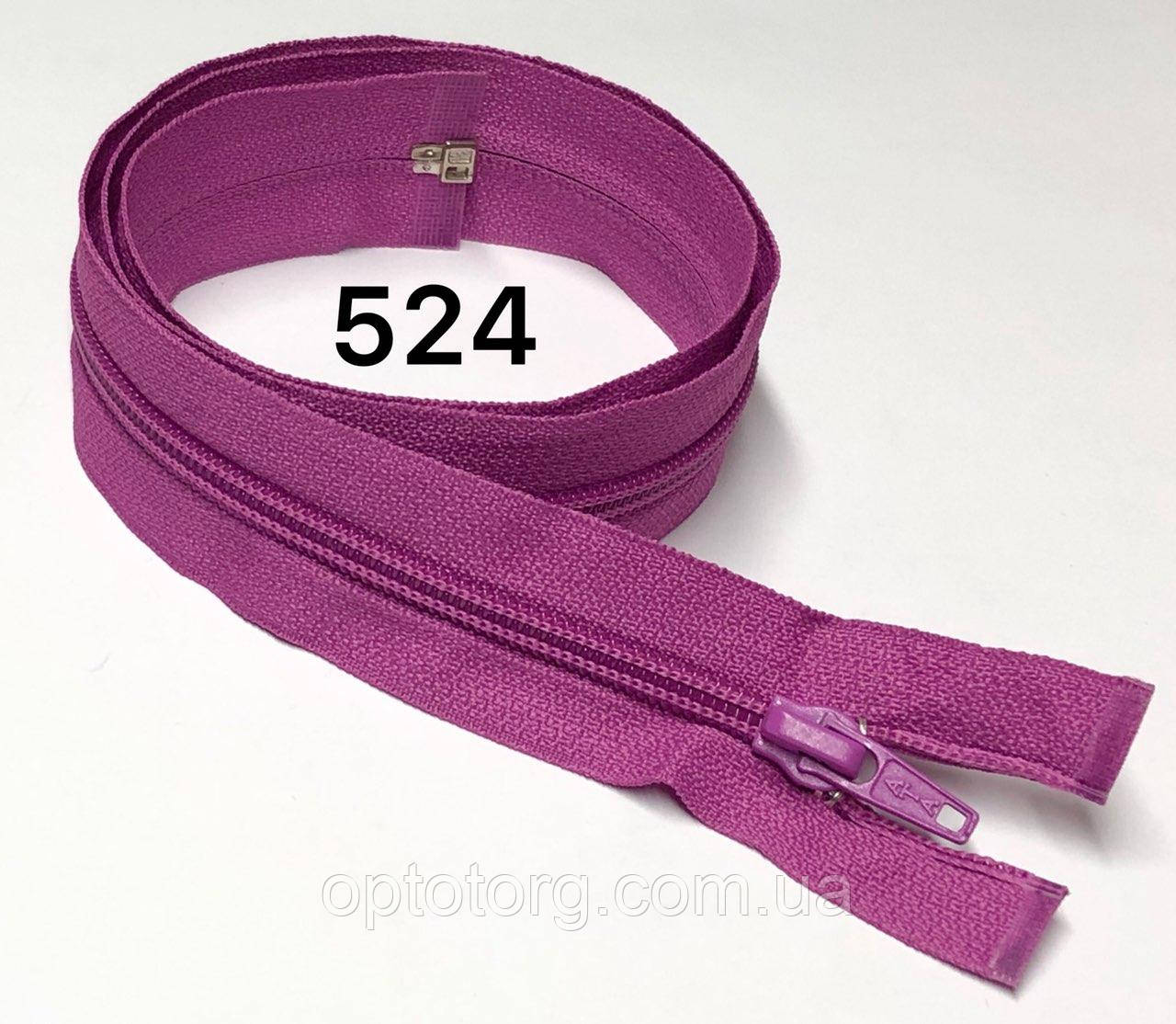 Спіральна блискавка Брудно рожевий 65см Тип 5 роз'ємна з одним бігунком Kiwi