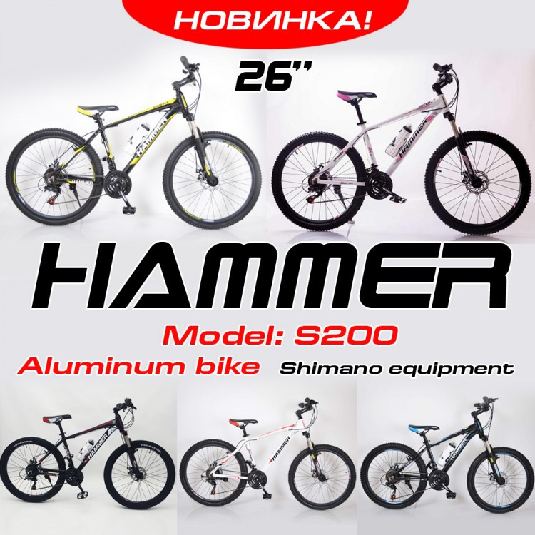 Велосипед Спортивний "S200 HAMMER" Колеса 26"х2,25, Рама 17". Аллюмінієвий. 5 кольорів., фото 1