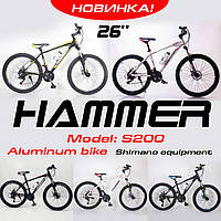 Велосипед Спортивный "S200 HAMMER" Колёса 26 х2,25, Рама 17 . Аллюминиевый. 5 расцветок.