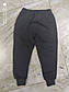 Спортивні штани на флісі на хлопчика темно сірий, фото 2