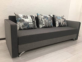 Прямий диван Кама Провентус Лаванда 210x85 см Сірий