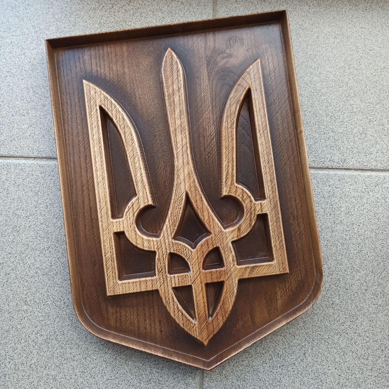 Купить Герб Украины трезубец, цена 1631 грн — Prom.ua (ID#1273198497)