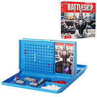 Настольная игра Морской бой Battleship