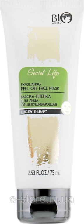 Маска-плівка для обличчя відлущувальна Luxury Therapy BIOWORLD