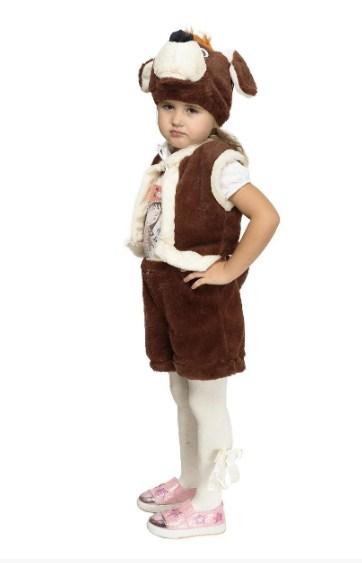 Карнавальный костюм СОБАЧКА ШАРИК для мальчика (меховый) 3-7 лет, детский новогодний костюм Собаки маскарадный