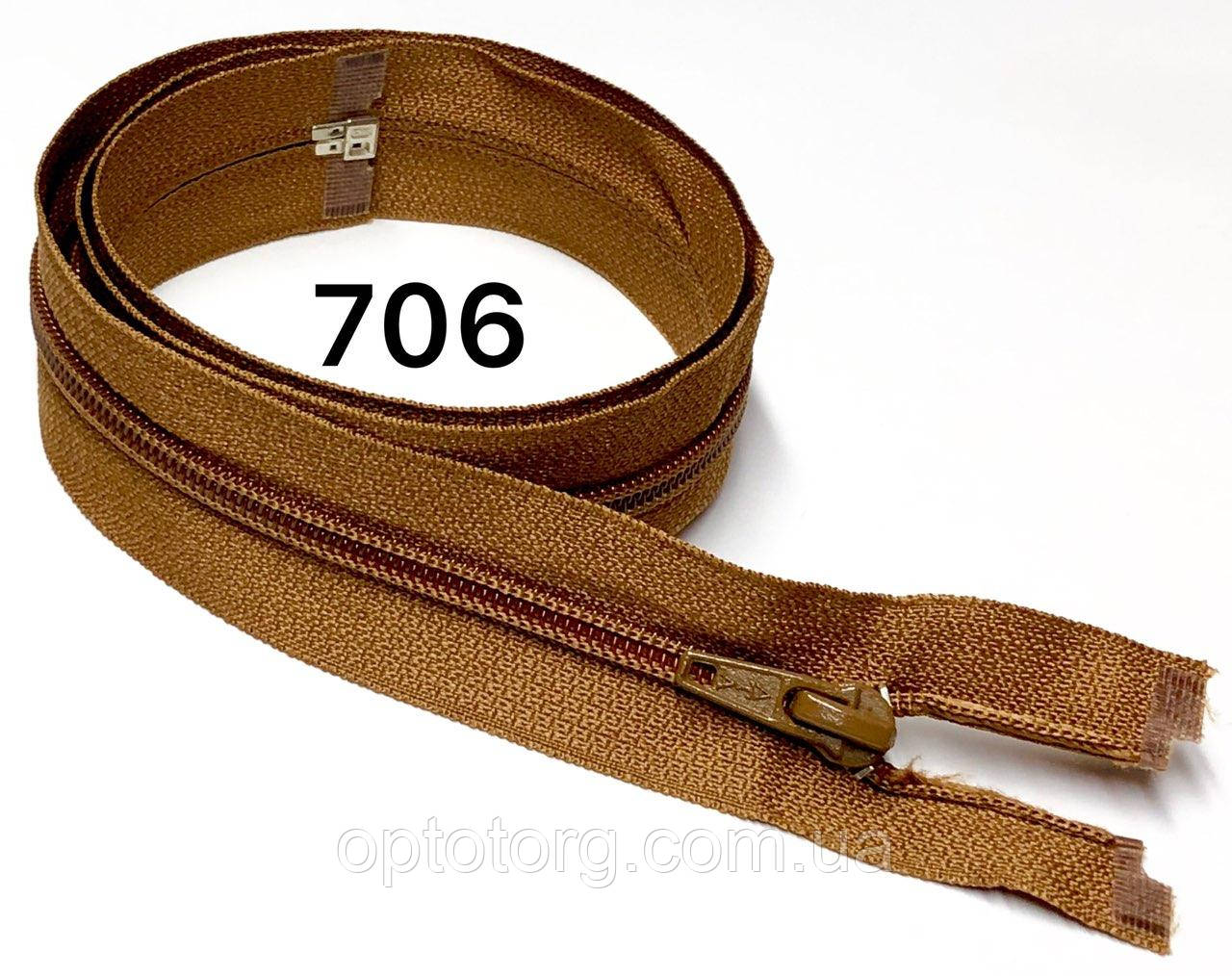 Спіральна блискавка Рудий 75см Тип 5 роз'ємна з одним бігунком