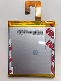 Акумулятор Lenovo L18D1P31 / Tab E7, 2750 mAh  Original PRC, фото 3