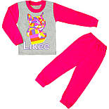 Піжама демісезонна Лайк 03.12.22, фото 2