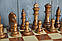 Дерев'яні шахи, 45 см, фото 4