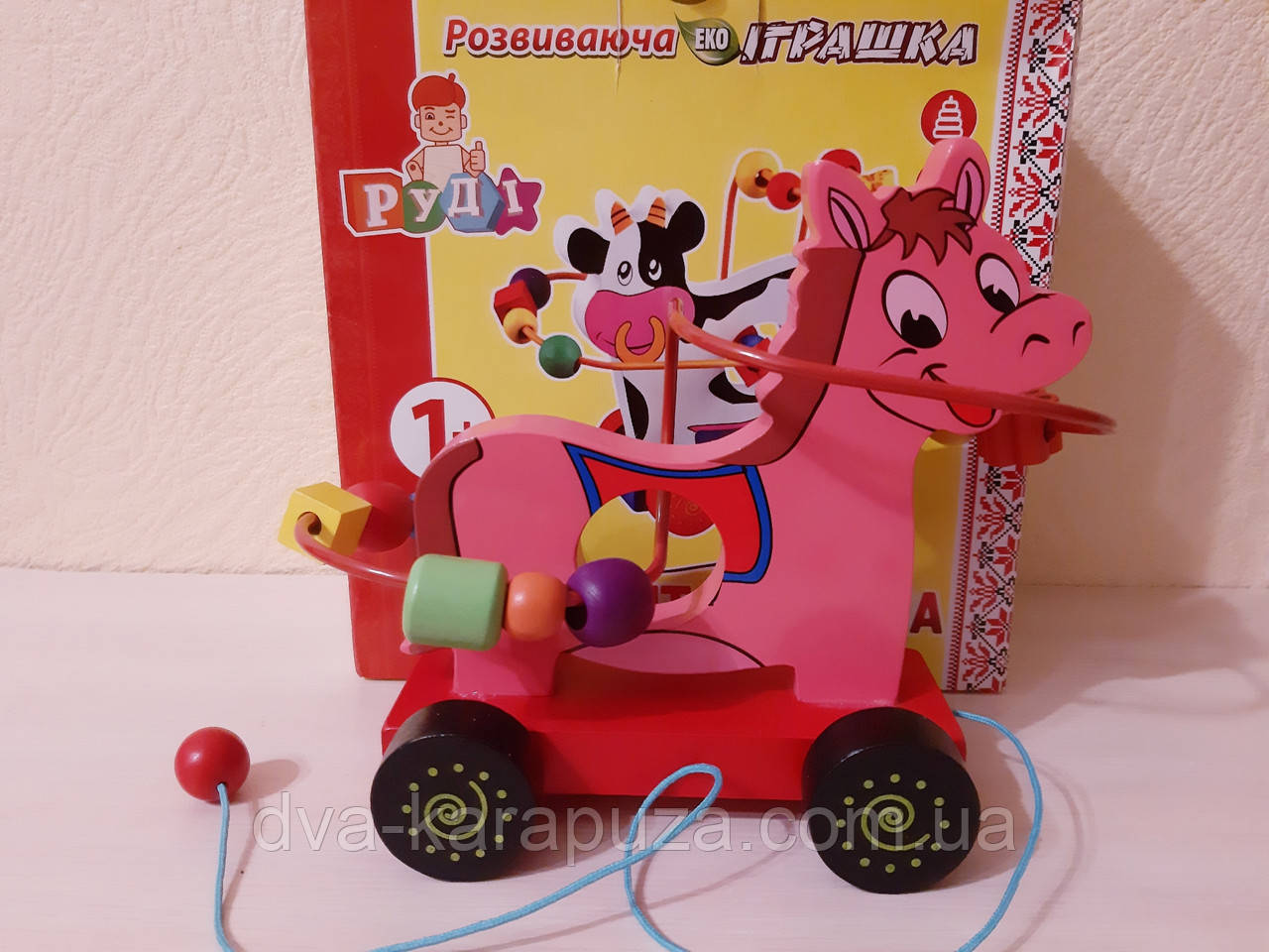 Дерев'яна Каталка — лабіринт конячка Руді!, фото 1