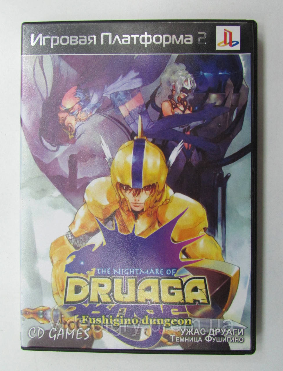 Nightmare of Druaga Fushigino Dungeon Sony Playstation 2 Game