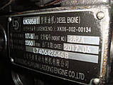 Минитрактор Lovol FT244HRXC реверс с завода, фото 10