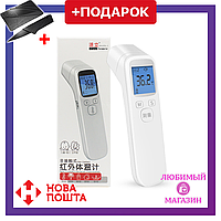 Бесконтактный электронный термометр для детей Ytai. Инфракрасный детский пирометр для измерения температуры