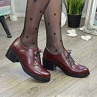 Женские кожаные туфли на невысоком устойчивом каблуке, цвет бордо