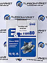 Картридж турбіни PERKINS Volvo 727262-0002 452191-0004 452191-0008 452191-0005 452191-0006 452222, фото 7