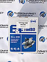 Картридж турбіни VW Passat TD/Golf III (1993-), 1.9 53039700003, 53039700006, 53039700015, 53039700036, фото 8