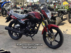 Мотоцикл FORTE FT200-23N дорожній 2-місний