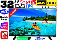 ХИТ! Супер телевизоры Sony SmartTV Slim 32" 4K 3840x2160, LED, IPTV, Android, T2, WIFI,USB,КОРЕЯ