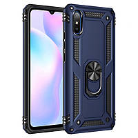 Противоударный матовый чехол с кольцом подставкой для Xiaomi Redmi 9a синий