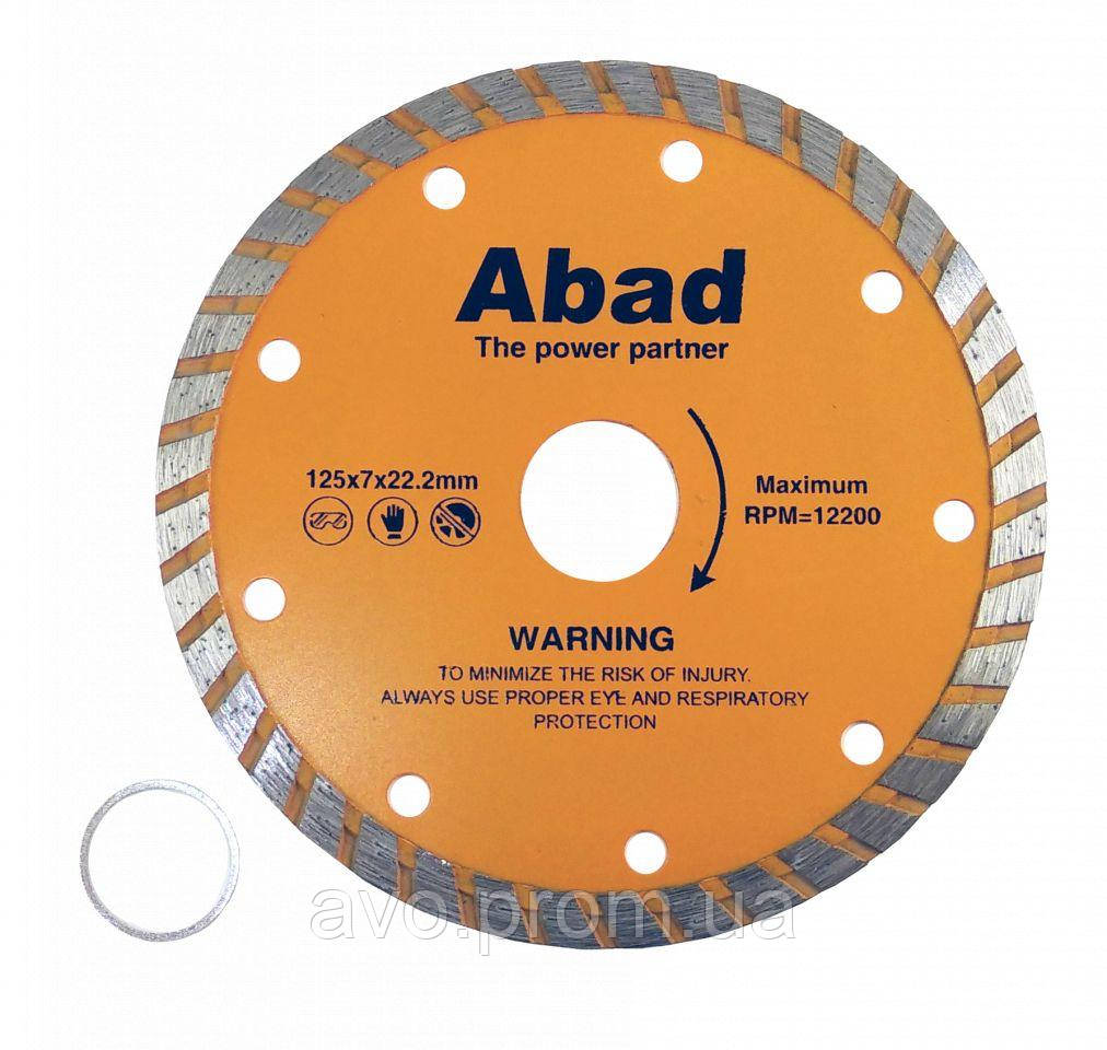 Купить Диск алмазный по бетону 125 мм ТУРБО ZHWEI ZTA-125, цена 48 ...