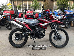 Мотоцикл FORTE FT200GY-C5B гірський ендуро/крос; 2-місний