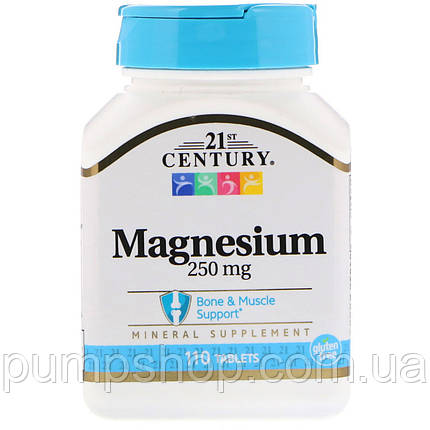 Оксид магнію 21st Century Magnesium 250 мг 110 таб., фото 2