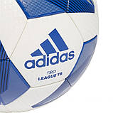 М'яч футбольний Adidas Tiro League ТВ FS0376 (розмір 5), фото 3