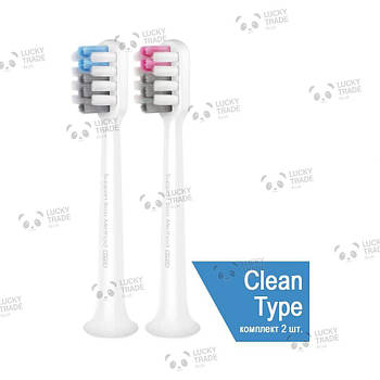 2шт Головка насадка для зубної щітки Xiaomi Dr. Bei Sonic Sensitive Type - Білий (RG01) 2259P