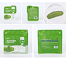 Набір масок Laikou Matcha з японським чаєм маття 5 g (12 штук паковання), фото 4