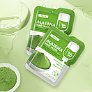 Набір масок Laikou Matcha з японським чаєм маття 5 g (12 штук паковання), фото 7