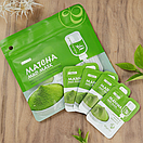 Набір масок Laikou Matcha з японським чаєм маття 5 g (12 штук паковання), фото 8