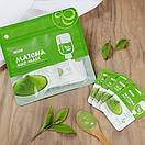 Набір масок Laikou Matcha з японським чаєм маття 5 g (12 штук паковання), фото 6