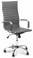 Офісне крісло Exclusive - сіре