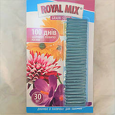 Добриво у паличках для квітучих Royal Mix Grane stick, 30 шт.