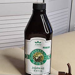 Масажна олія жожоба 800 мл