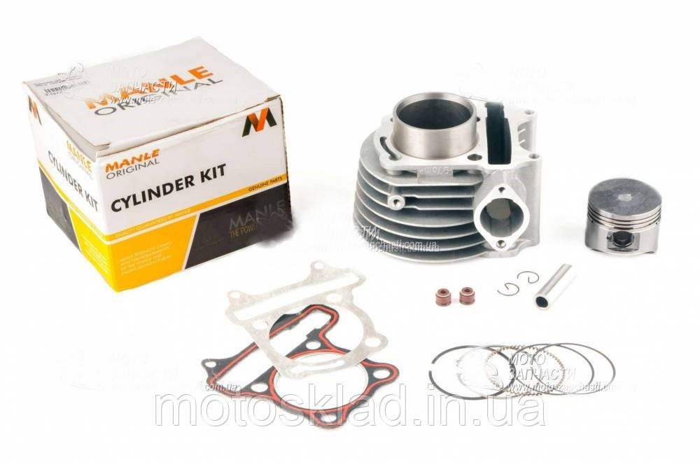 Поршнева GY-100 d-50 мм MAHLE (для скутера)