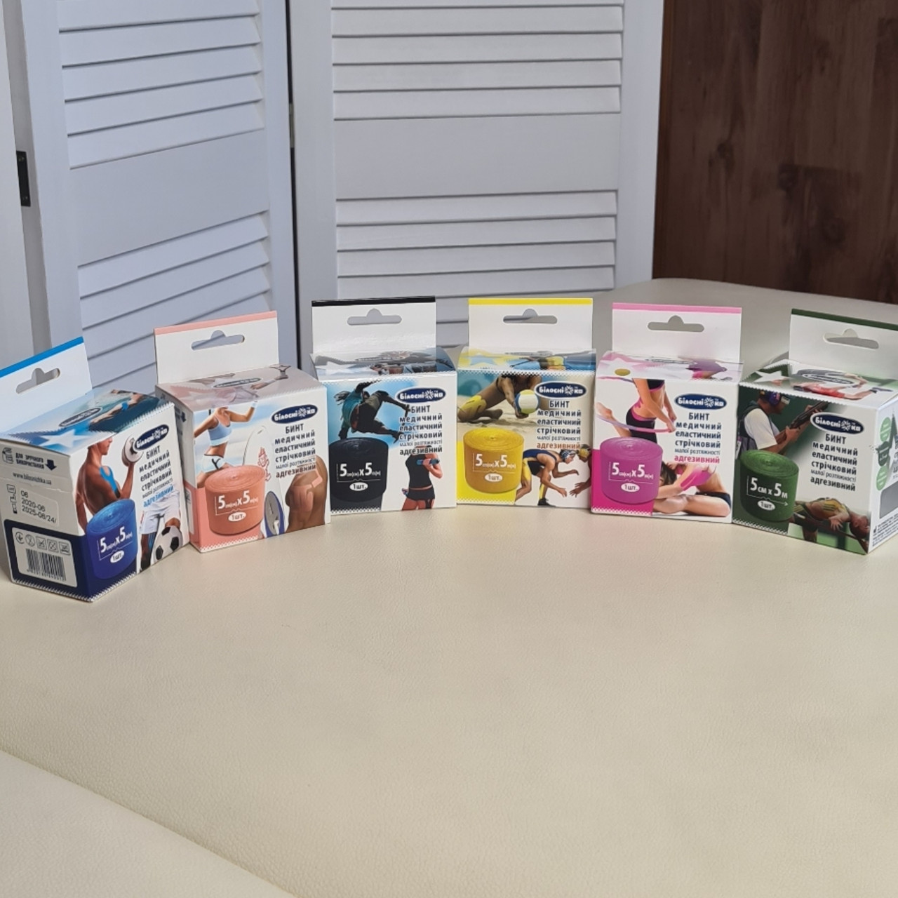 Кінезіо тейп, тейпи Кинезио тейп, тейпы. Тейпирование, Тейпування Білосніжка, фото 1