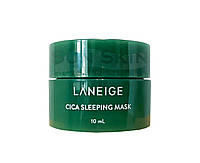 Ночная увлажняющая маска для лица КОРЕЯ Laneige Cica Sleeping Mask, 10 мл