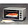 Камінь для піци/хліба Rommelsbacher Pizza / Bread Baking Stone Set PS 16 Pizza Wonder, фото 5