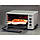 Камінь для піци/хліба Rommelsbacher Pizza / Bread Baking Stone Set PS 16 Pizza Wonder, фото 6