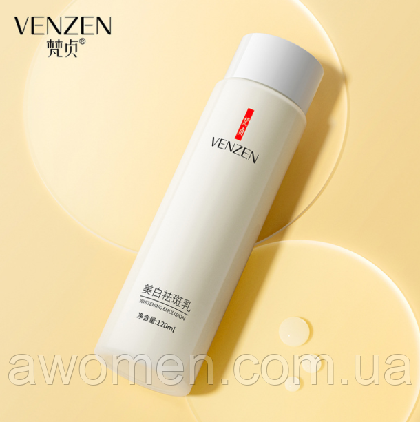 Очисний вибілювальний лосьйон для обличчя Venzen Whitening Anti-Freckle 120 ml