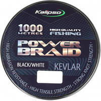 Шнур Kalipso Power Braid Kevlar 1000м 0.22мм 17.1 кг