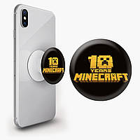 Попсокет (Popsockets) держатель для смартфона Майнкрафт (Minecraft) (8754-1171)